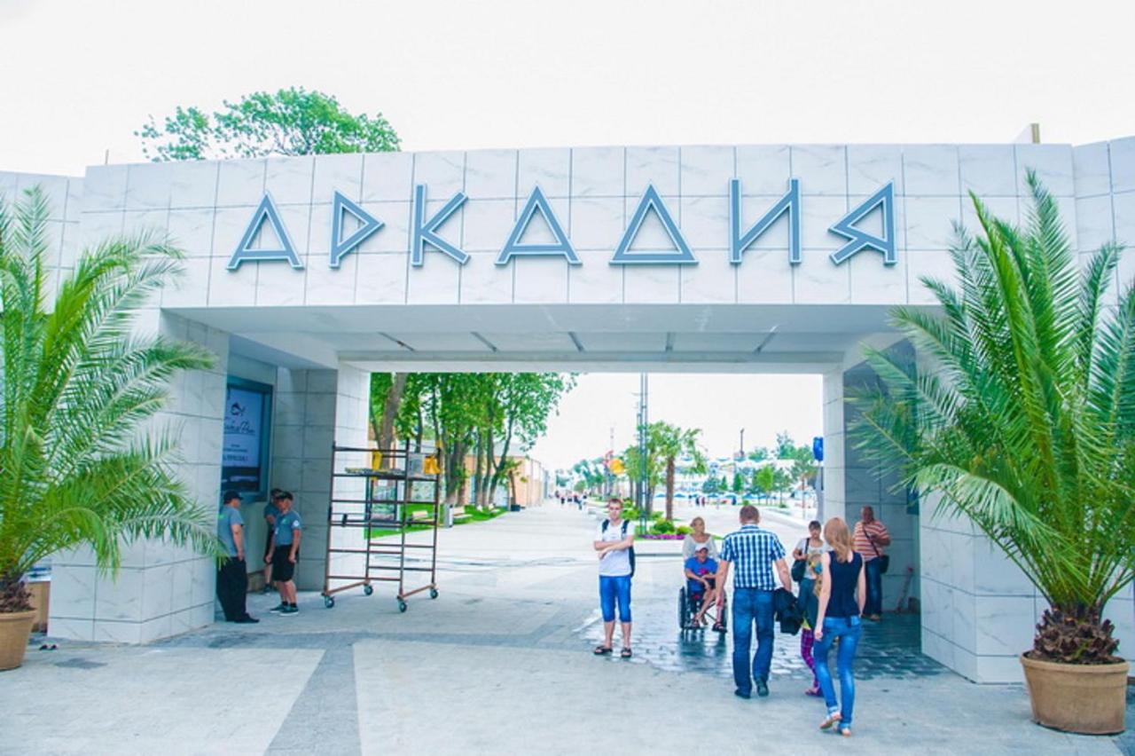 Апартаменты в Аркадии - Arcadia Sky Apartments Одеса Екстериор снимка